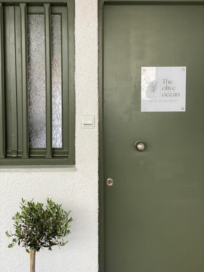 The Olive Ocean Apartment